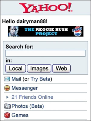 Реклама_на_Yahoo!